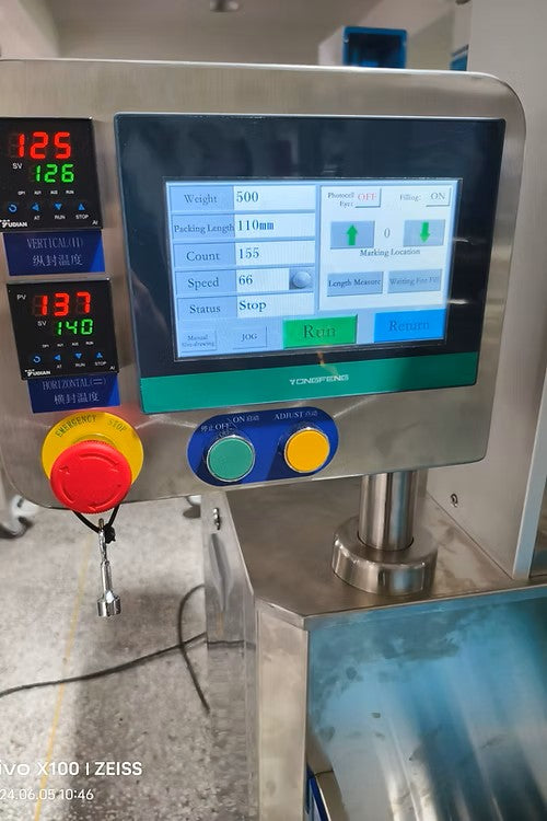 HQ5-260F Powder Packaging Machine