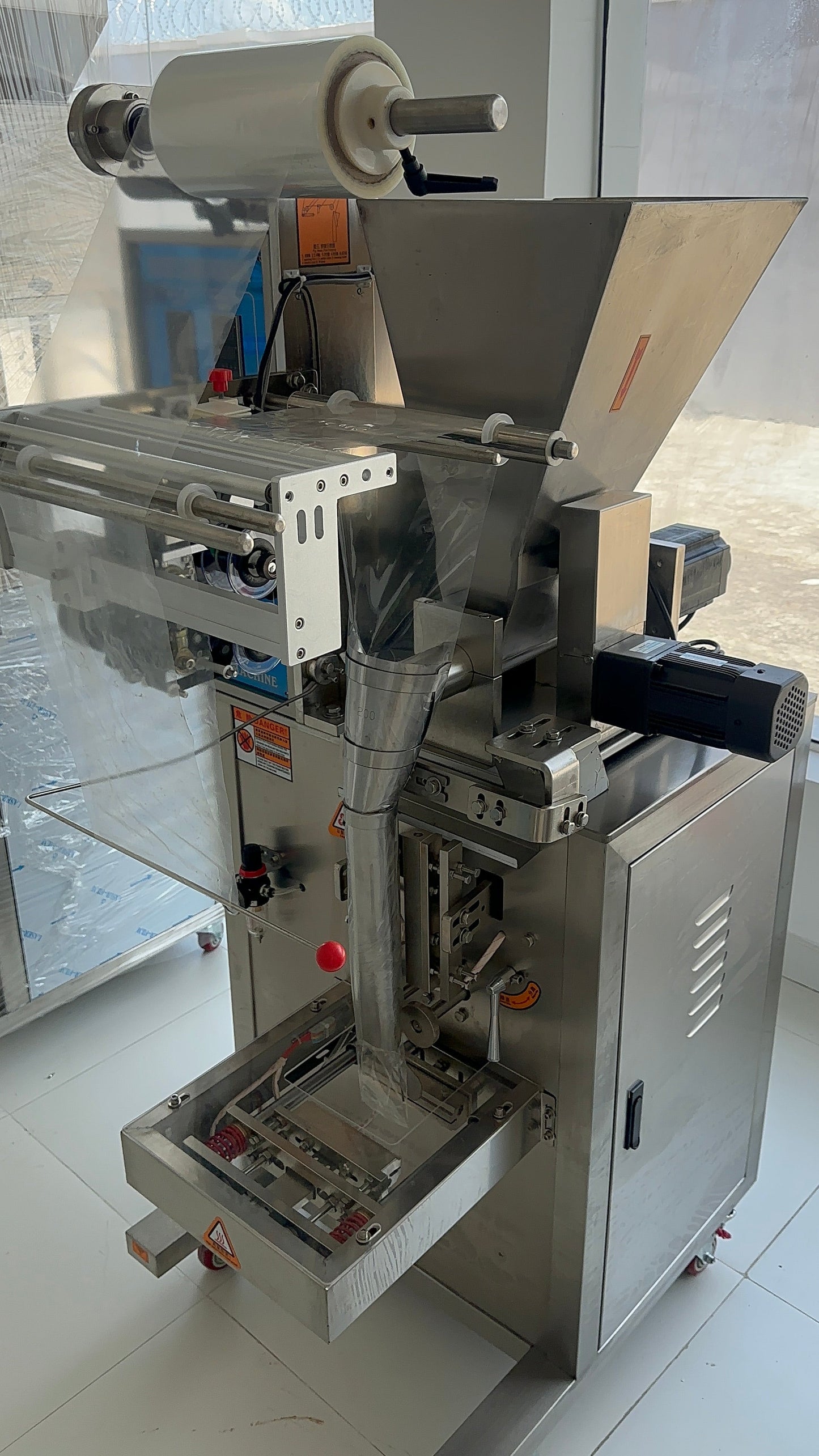 Powder Packaging Machine