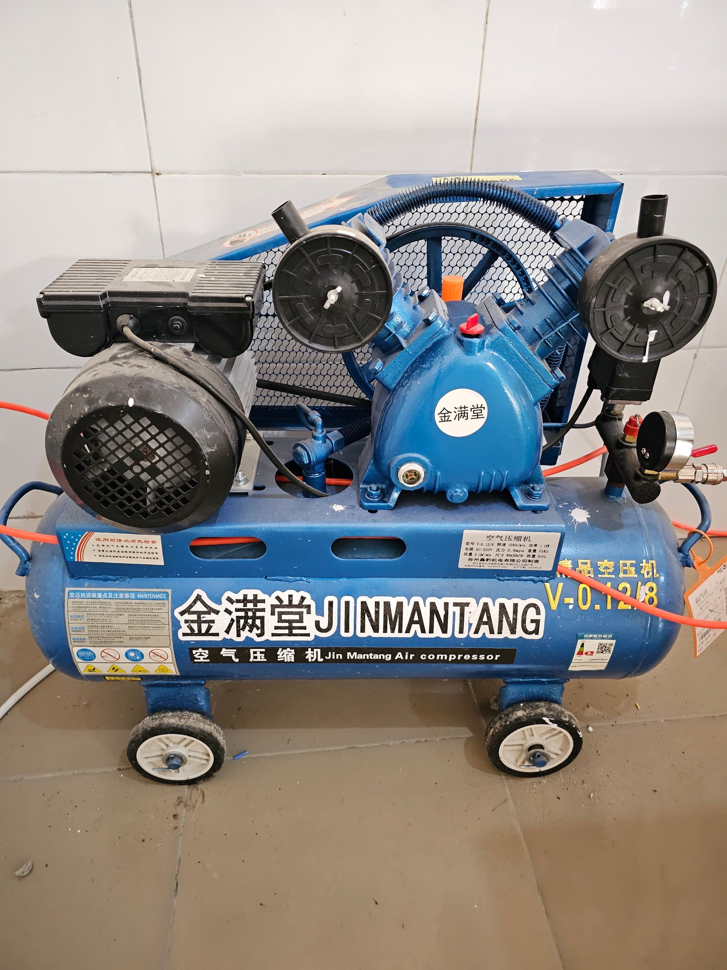 Air Compressor 2HP
